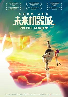 激情福利社